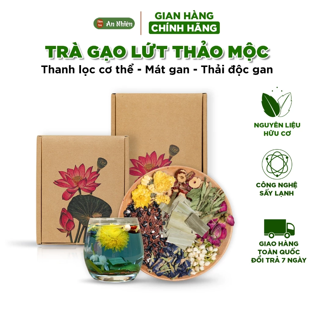 Trà Gạo Lứt Thảo Mộc An Nhiên mix 8 vị thảo mộc thải độc gan, thanh lọc cơ thể, dưỡng da